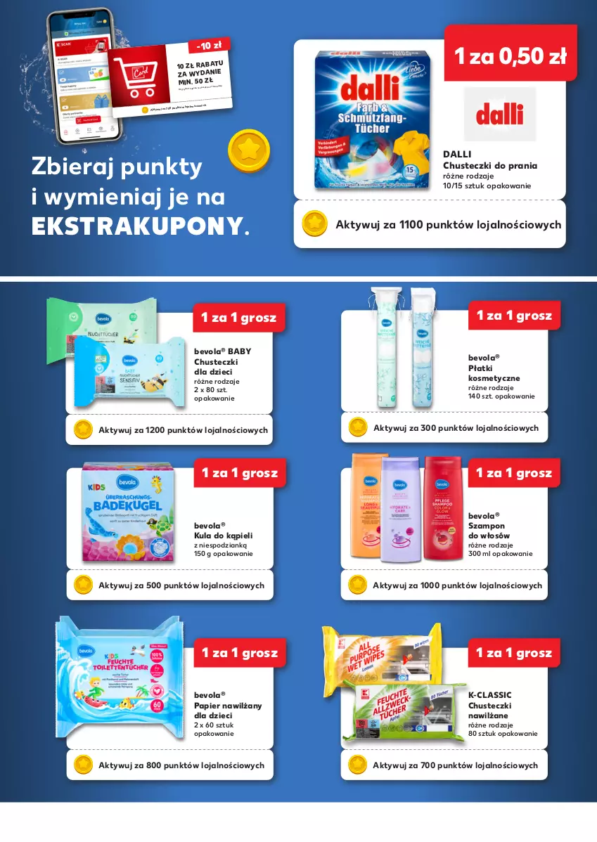 Gazetka promocyjna Kaufland - Kaufland - ważna 10.07 do 23.07.2025 - strona 6 - produkty: Chusteczki, Chusteczki do prania, Dzieci, Kosz, Kula do kąpieli, Odświeżacz do zmywarki, Papier, Płatki kosmetyczne, Sheba, Szampon, Tran, Worki na śmiec, Worki na śmieci, Zmywarki