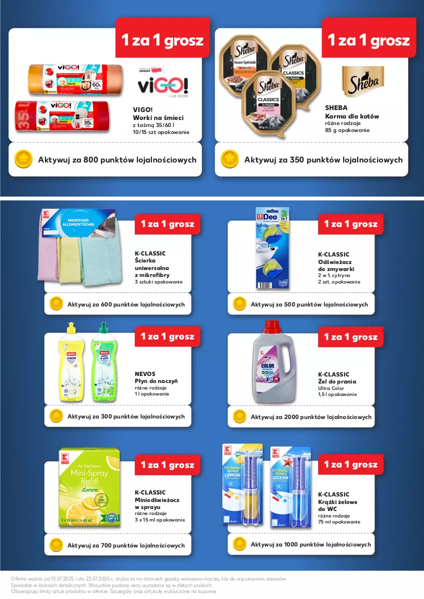 Gazetka promocyjna Kaufland - Kaufland - ważna 10.07 do 23.07.2025 - strona 7 - produkty: Chusteczki, Chusteczki do prania, Dzieci, Kosz, Kula do kąpieli, Odświeżacz do zmywarki, Papier, Płatki kosmetyczne, Sheba, Szampon, Tran, Worki na śmiec, Worki na śmieci, Zmywarki