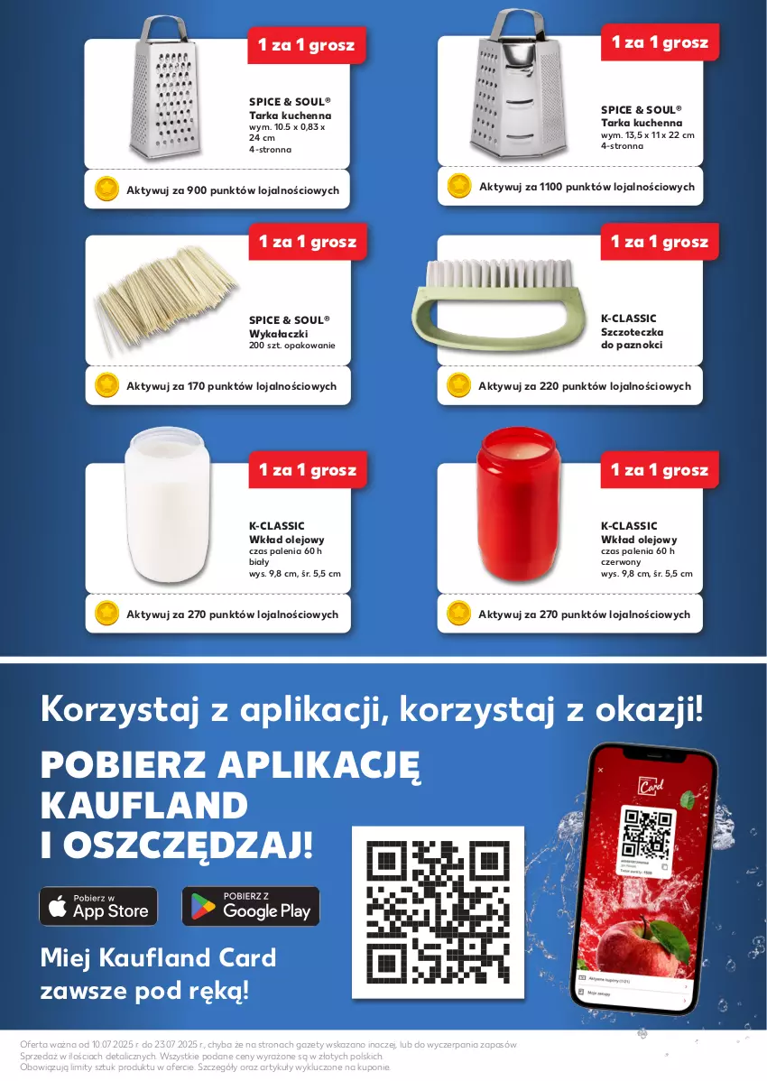 Gazetka promocyjna Kaufland - Kaufland - ważna 10.07 do 23.07.2025 - strona 8 - produkty: Olej, Szczoteczka, Tarka, Wkład olejowy