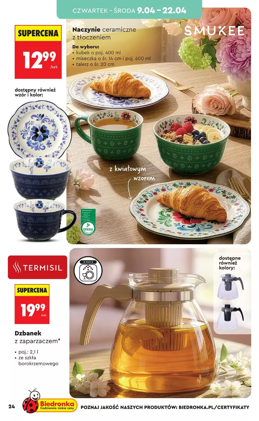 Gazetka promocyjna Biedronka - Okazje Tygodnia - ważna 07.04 do 18.04.2026 - strona 24 - produkty: Dzbanek, Kubek, Miseczka, Talerz, Zaparzacz