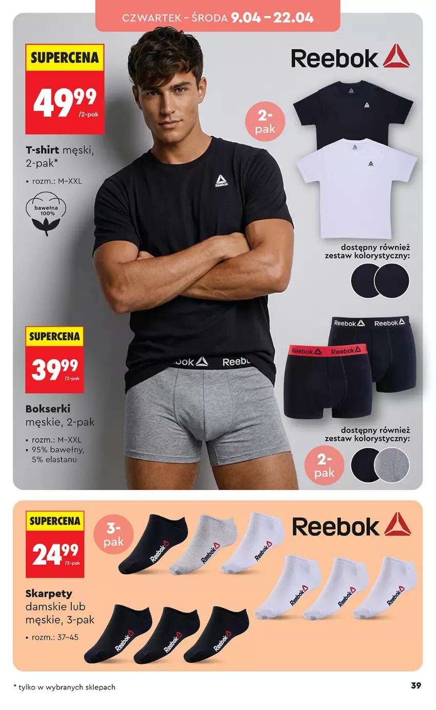 Gazetka promocyjna Biedronka - Okazje Tygodnia - ważna 07.04 do 18.04.2026 - strona 39 - produkty: Bokserki, Fa, Karp, Ser, T-shirt