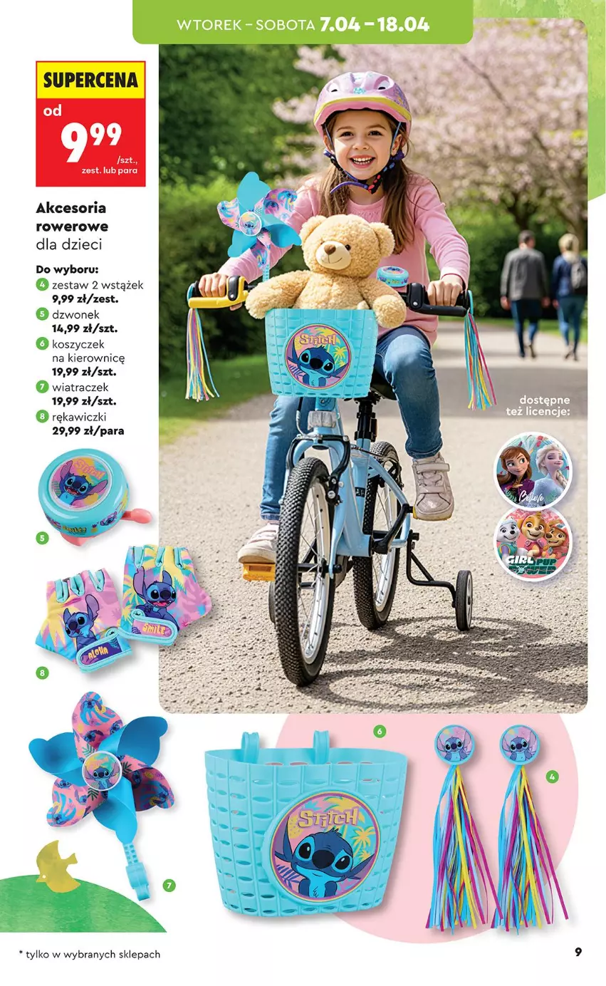 Gazetka promocyjna Biedronka - Okazje Tygodnia - ważna 07.04 do 18.04.2026 - strona 9 - produkty: Dzieci, Dzwonek, Kosz, Rower