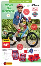 Gazetka promocyjna Biedronka - Okazje Tygodnia - Gazetka - ważna od 18.04 do 18.04.2026 - strona 8 - produkty: Kask, LANA, Rower, Dzieci, Trąbka