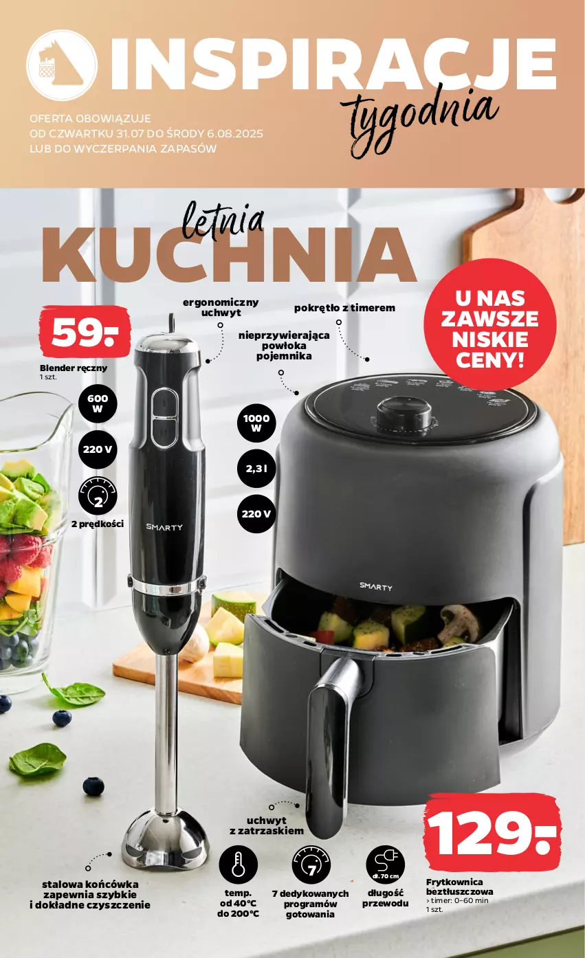 Gazetka promocyjna Netto - Od Czwartku Przemysłowa - ważna 31.07 do 06.08.2025 - strona 2 - produkty: Blender, Blender ręczny, Gra, Kuchnia, Pojemnik