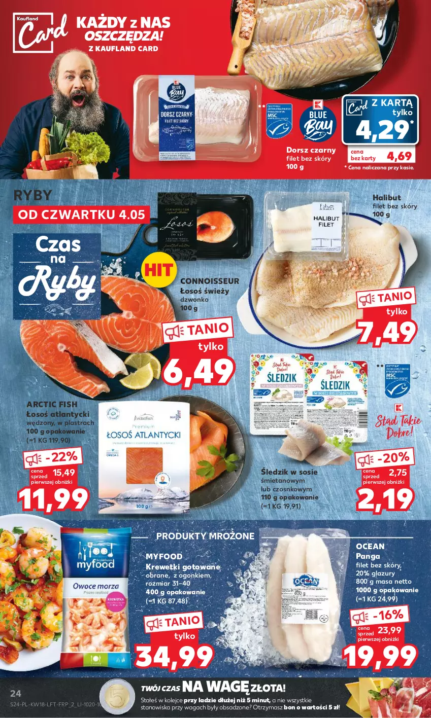 Gazetka promocyjna Kaufland - Gazetka tygodnia - ważna 04.05 do 10.05.2023 - strona 24 - produkty: Dorsz, Halibut, Krewetki, Lazur, Olej, Panga, Produkty mrożone, Sos, Waga