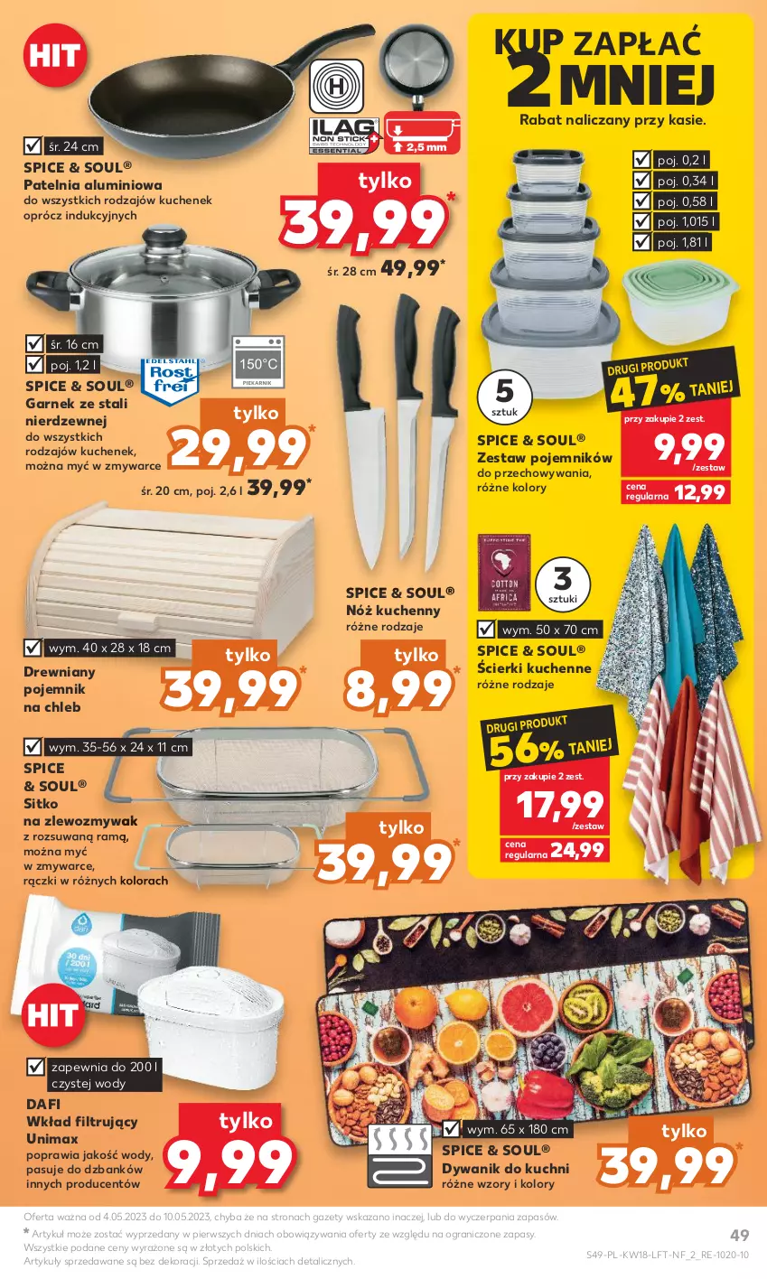 Gazetka promocyjna Kaufland - Gazetka tygodnia - ważna 04.05 do 10.05.2023 - strona 49 - produkty: Chleb, Dywan, Dywanik, Garnek, Gra, Patelnia, Pojemnik, Sitko, Wkład filtrujący, Zlew, Zlewozmywak