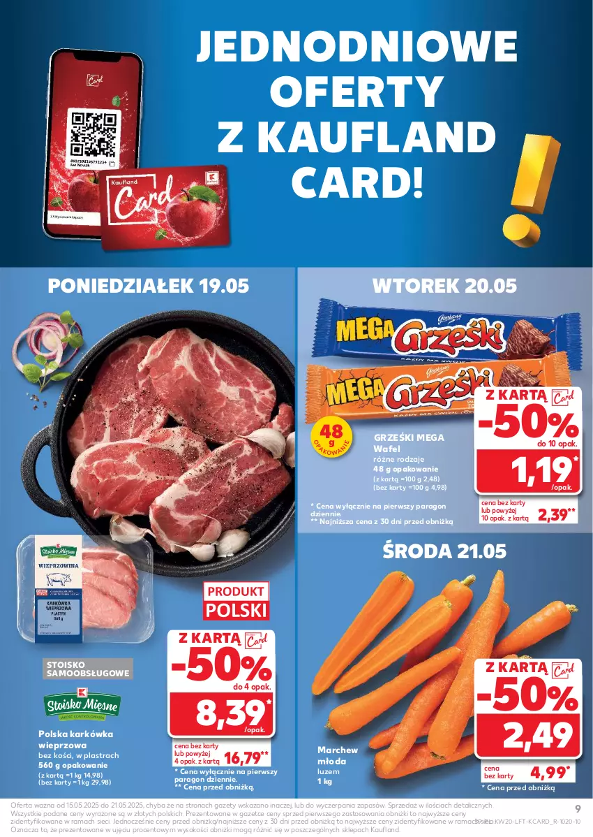 Gazetka promocyjna Kaufland - Gazetka tygodnia - ważna 15.05 do 21.05.2025 - strona 9 - produkty: Grześki, Karkówka wieprzowa, Rama, Sok