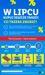 Gazetka promocyjna Lidl - GAZETKA - Gazetka - ważna od 09.07 do 09.07.2022 - strona 13 - produkty: Ser, Jaja, Tablet, Pasek, Kabanos, Zmywarki, Gouda, Tabletki do zmywarki