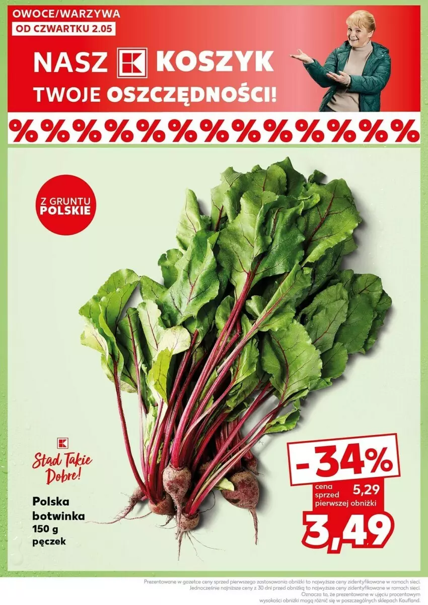 Gazetka promocyjna Kaufland - ważna 06.05 do 08.05.2024 - strona 19 - produkty: Fa, Inka