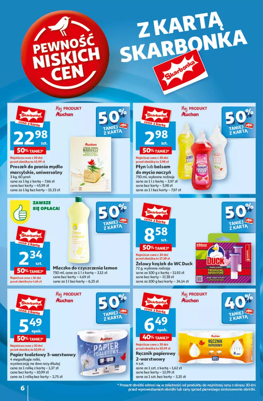 Gazetka promocyjna Auchan - Pewność Niskich Cen Hipermarket - ważna 26.09 do 02.10.2024 - strona 6 - produkty: Do mycia naczyń, Duck, Fa, Mars, Mleczko, Mydło, Papier, Papier toaletowy, Proszek do prania, Ręcznik, Rolki