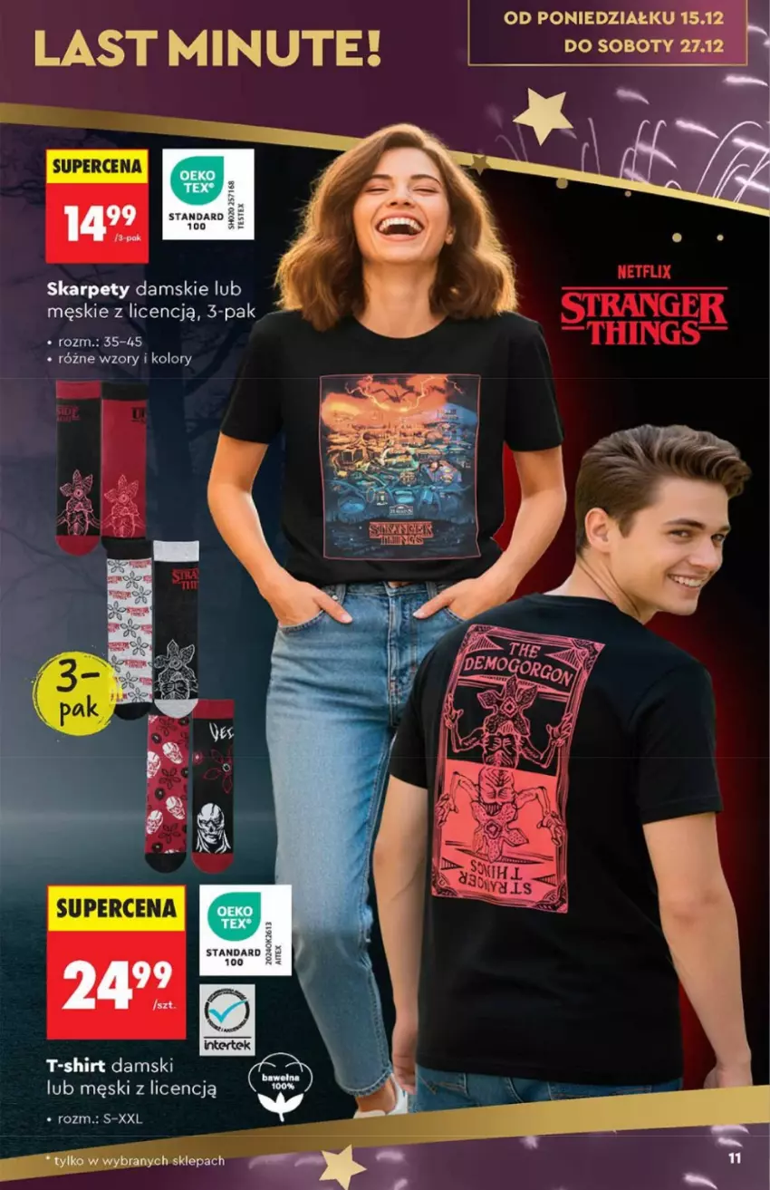 Gazetka promocyjna Biedronka - Hity na Święta - ważna 15.12 do 31.12.2025 - strona 11 - produkty: Karp, T-shirt