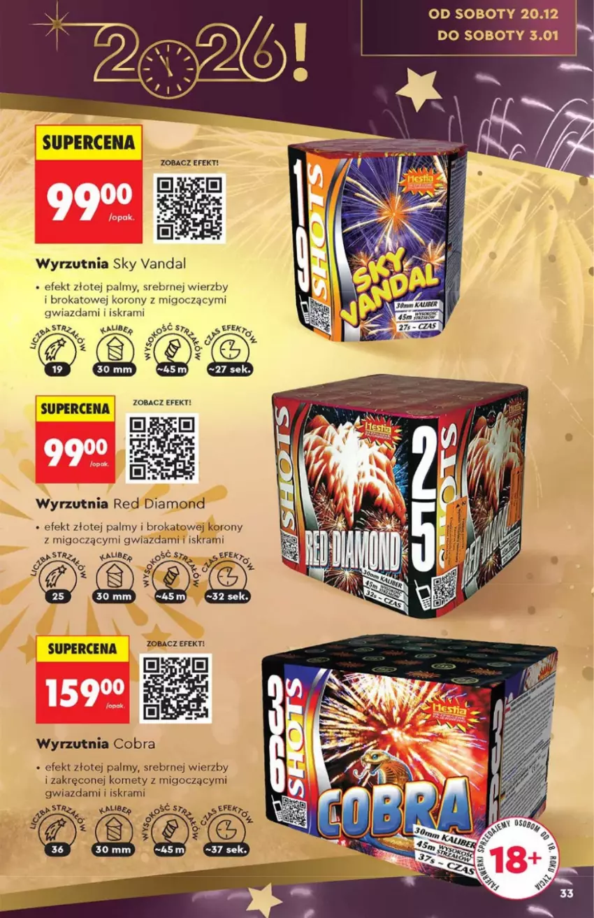 Gazetka promocyjna Biedronka - Hity na Święta - ważna 15.12 do 31.12.2025 - strona 33 - produkty: Gwiazda, Wyrzutnia