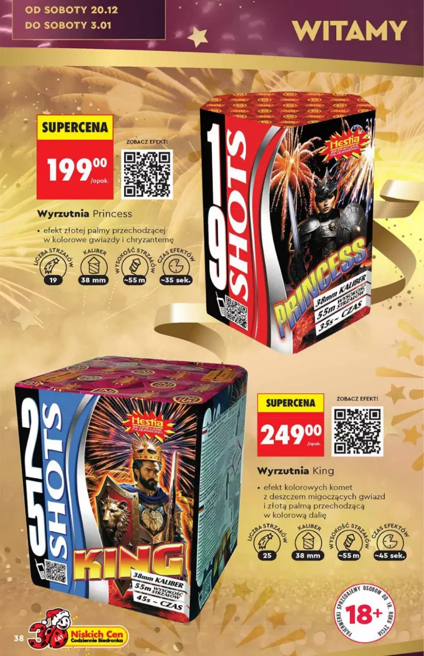 Gazetka promocyjna Biedronka - Hity na Święta - ważna 15.12 do 31.12.2025 - strona 38 - produkty: Wyrzutnia