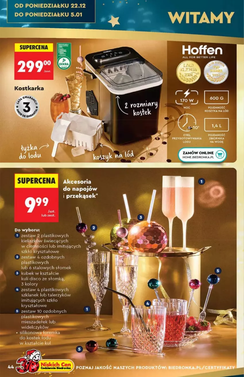 Gazetka promocyjna Biedronka - Hity na Święta - ważna 15.12 do 31.12.2025 - strona 44 - produkty: Kosz, Kubek, Stek, Talerz, Talerzyk