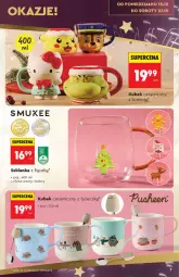 Gazetka promocyjna Biedronka - Hity na Święta - Gazetka - ważna od 31.12 do 31.12.2025 - strona 7 - produkty: Szklanka, Kubek