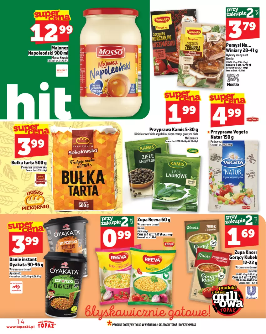 Gazetka promocyjna Topaz - Gazetka - ważna 12.06 do 18.06.2025 - strona 14 - produkty: Bułka, Kamis, Knorr, Laur, Oleo, Pieprz, Podravka, Sok, Tarta, Top, Vegeta, Ziele angielskie, Zupa