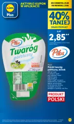 Gazetka promocyjna Lidl - GAZETKA - Gazetka - ważna od 27.08 do 27.08.2023 - strona 13 - produkty: Twaróg, Pilos, Twaróg półtłusty, Olej