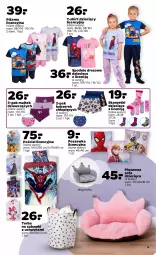 Gazetka promocyjna Netto - Gazetka non food - Gazetka - ważna od 29.05 do 29.05.2021 - strona 5 - produkty: Ser, Pościel, Sofa, Karp, T-shirt, Poszewka, Skarpetki, Dres, Serek, Torba, Dzieci, Spodnie, Spodnie dresowe, Piżama, Fa