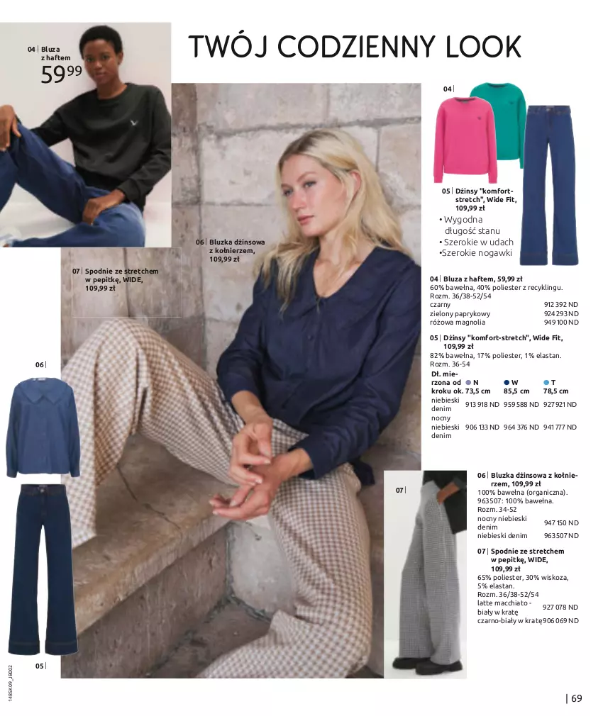 Gazetka promocyjna Bonprix - STYL UTILITY - ważna 28.08.2023 do 28.02.2024 - strona 71 - produkty: Bluza, Chia, Dżinsy, Spodnie, Wełna