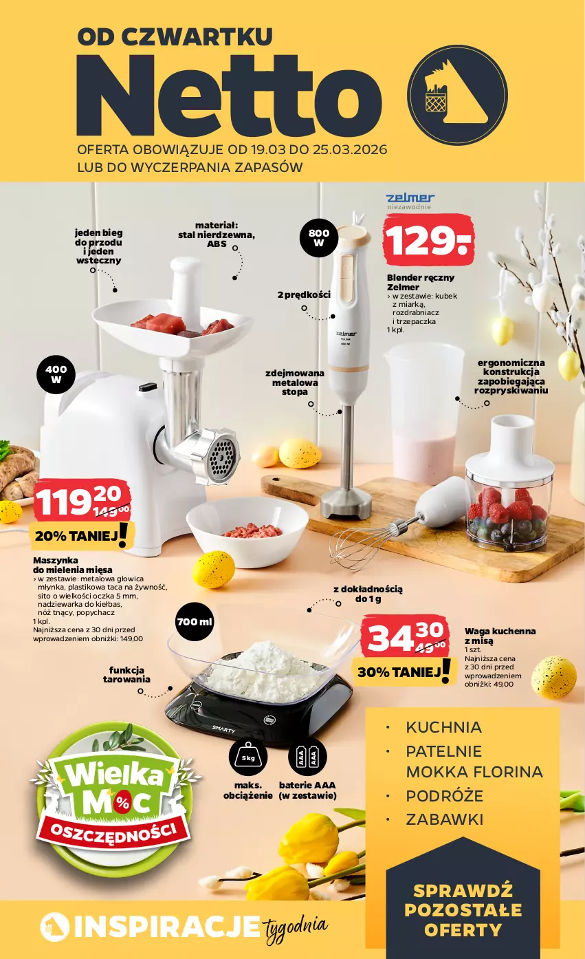 Gazetka promocyjna Netto - Od Czwartku - ważna 19.03 do 25.03.2026 - strona 1 - produkty: Blender, Blender ręczny, Kubek, Kuchnia, Maszynka, Maszynka do mielenia, Rozdrabniacz, Sito, Szynka, Taca, Top, Trzepaczka, Waga, Warka, Zelmer