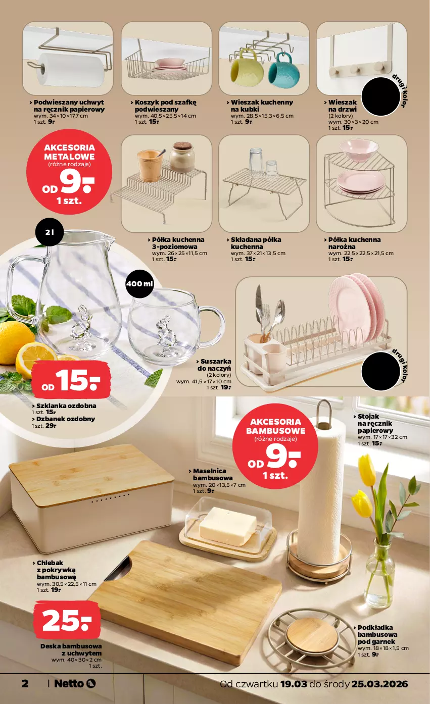 Gazetka promocyjna Netto - Od Czwartku - ważna 19.03 do 25.03.2026 - strona 2 - produkty: Chleb, Chlebak, Drzwi, Dzbanek, Garnek, Kosz, Papier, Podkład, Podkładka, Półka, Ręcznik, Stojak, Suszarka, Suszarka do naczyń, Szklanka, Wieszak