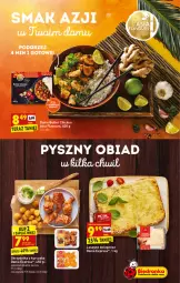 Gazetka promocyjna Biedronka - W tym tygodniu - Gazetka - ważna od 15.01 do 15.01.2022 - strona 29 - produkty: Piec, Kurczak, Skrzydełka z kurczaka, Lasagne