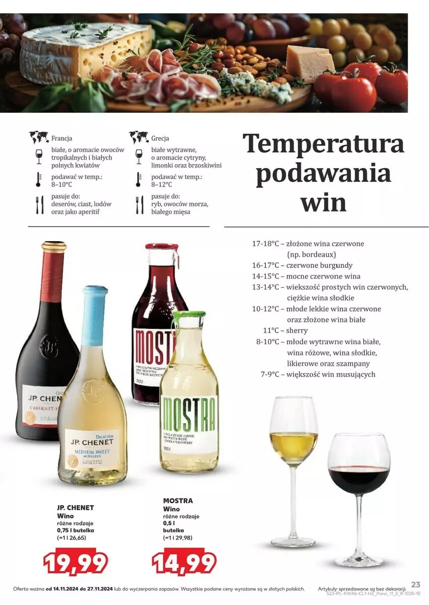 Gazetka promocyjna Kaufland - ważna 14.11 do 27.11.2024 - strona 16 - produkty: Bordeaux, Cytryny, Deser, Kiwi, Likier, Mus, Ser, Wino