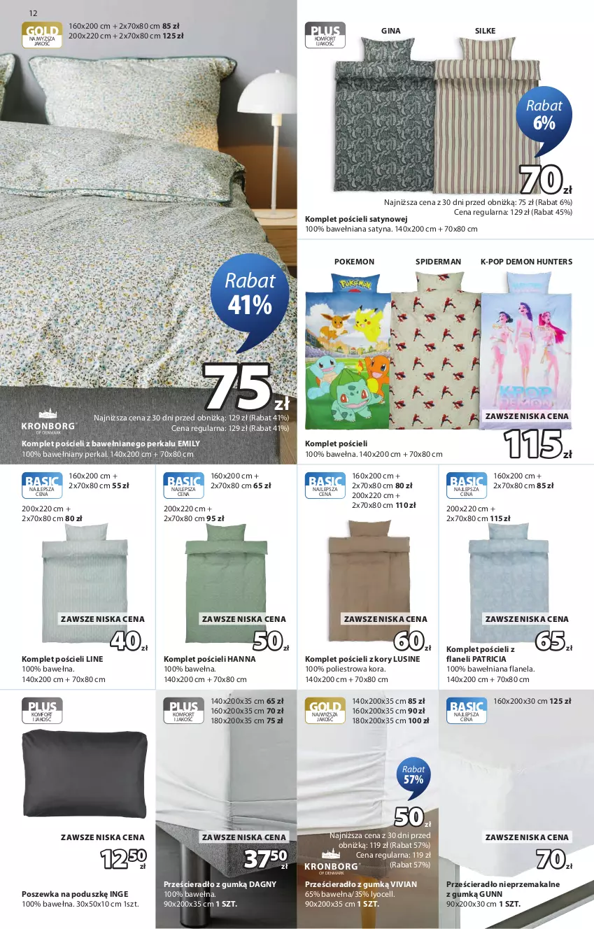 Gazetka promocyjna Jysk - Oferta tygodnia - ważna 09.09 do 27.09.2026 - strona 13 - produkty: Gin, Komplet pościeli, Pościel, Poszewka, Prześcieradło, Spiderman, Wełna