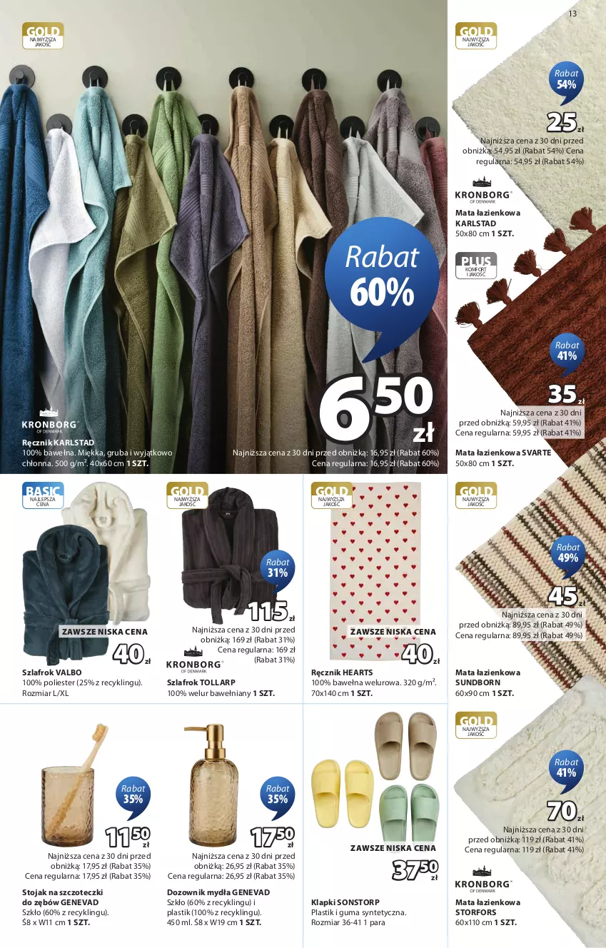 Gazetka promocyjna Jysk - Oferta tygodnia - ważna 09.09 do 27.09.2026 - strona 14 - produkty: Dozownik, Dozownik mydła, Klapki, Mata łazienkowa, Ręcznik, Stojak, Szlafrok, Wełna