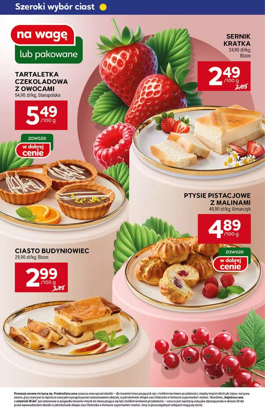 Gazetka promocyjna Stokrotka - Market - ważna 05.09 do 11.09.2024 - strona 14 - produkty: Mięso, Owoce, Ser, Tarta, Warzywa