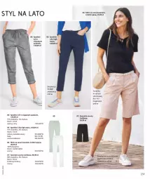 Gazetka promocyjna Bonprix - IMPREZOWY PRZEWODNIK - Gazetka - ważna od 22.07 do 22.07.2024 - strona 53 - produkty: Sneakersy, Szorty, Wełna, Spodnie