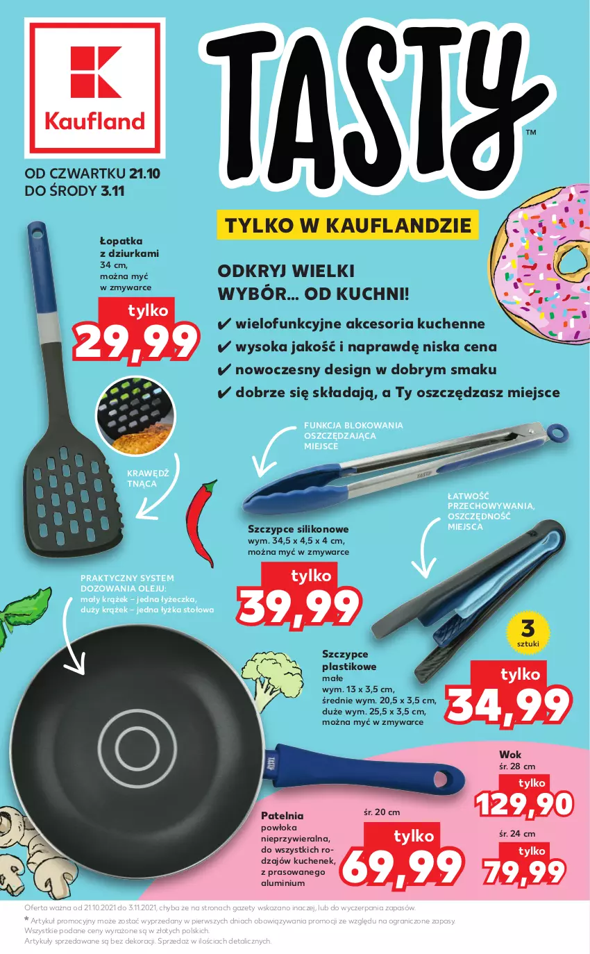 Gazetka promocyjna Kaufland - Oferta specjalna - ważna 21.10 do 03.11.2021 - strona 1 - produkty: Gra, Olej, Patelnia, Sok, Szczypce