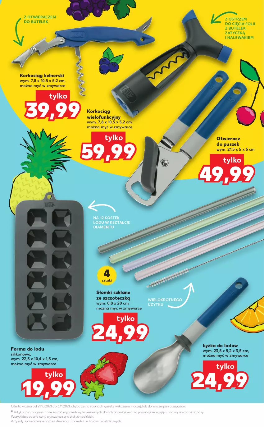 Gazetka promocyjna Kaufland - Oferta specjalna - ważna 21.10 do 03.11.2021 - strona 5 - produkty: Gra, Koc, Korkociąg, Otwieracz, Stek