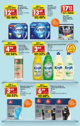 Gazetka promocyjna Biedronka - W tym tygodniu - Gazetka - ważna od 02.04 do 02.04.2022 - strona 57 - produkty: Ser, Do mycia naczyń, Finish, Tablet, Płyn do mycia naczyń, Rękawice, Płyn do mycia, Zmywarki, Tabletki do zmywarki