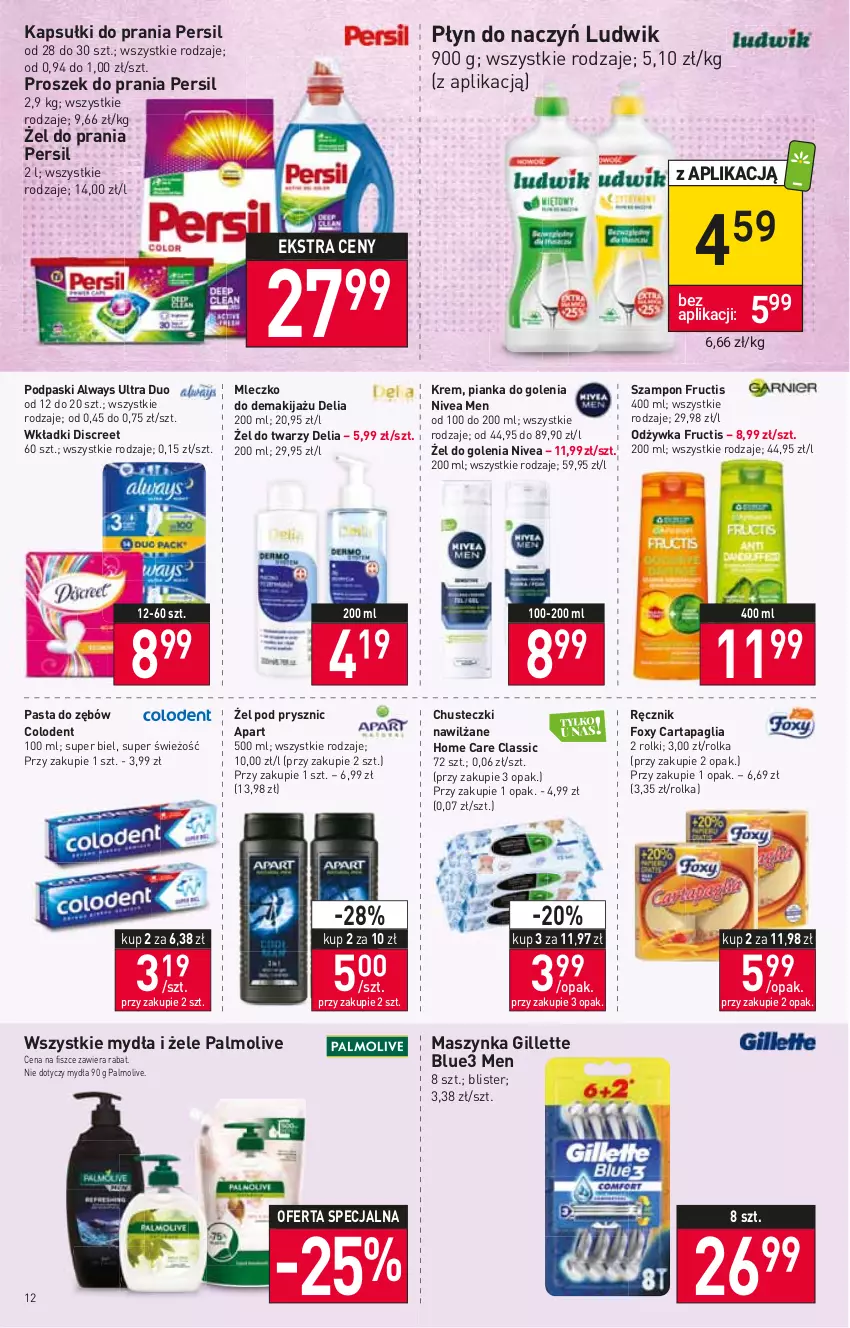 Gazetka promocyjna Stokrotka - Supermarket - ważna 22.09 do 28.09.2022 - strona 12 - produkty: Always, Always Ultra, Chusteczki, Discreet, Foxy, Fructis, Gillette, Kapsułki do prania, Ludwik, Makijaż, Maszynka, Mleczko, Nivea, Nivea Men, Odżywka, Palmolive, Pasta do zębów, Persil, Pianka do golenia, Podpaski, Proszek do prania, Ręcznik, Rolki, Szampon, Szynka, Wkładki