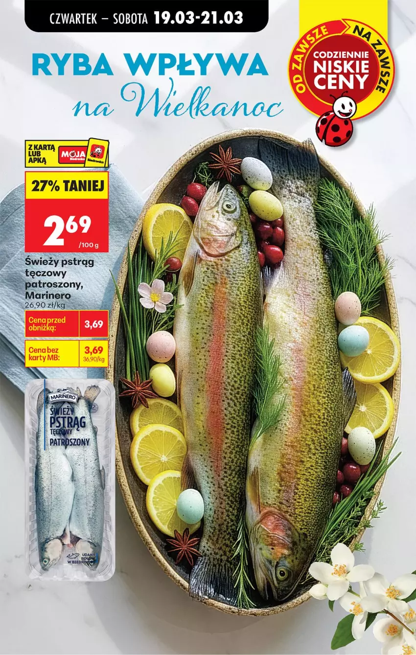 Gazetka promocyjna Biedronka - Od Czwartku - ważna 19.03 do 25.03.2026 - strona 14 - produkty: Owoce