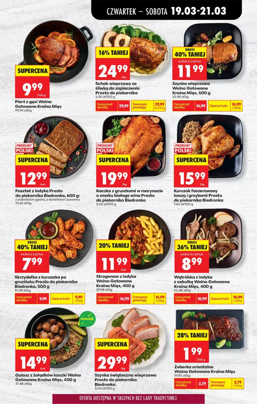 Gazetka promocyjna Biedronka - Od Czwartku - ważna 19.03 do 25.03.2026 - strona 32 - produkty: Fa, Kaczka, Kurczak, Pasztet, Pasztet z indyka, Piec, Piekarnik, Schab wieprzowy, Skrzydełka z kurczaka, Szynka, Szynka wieprzowa
