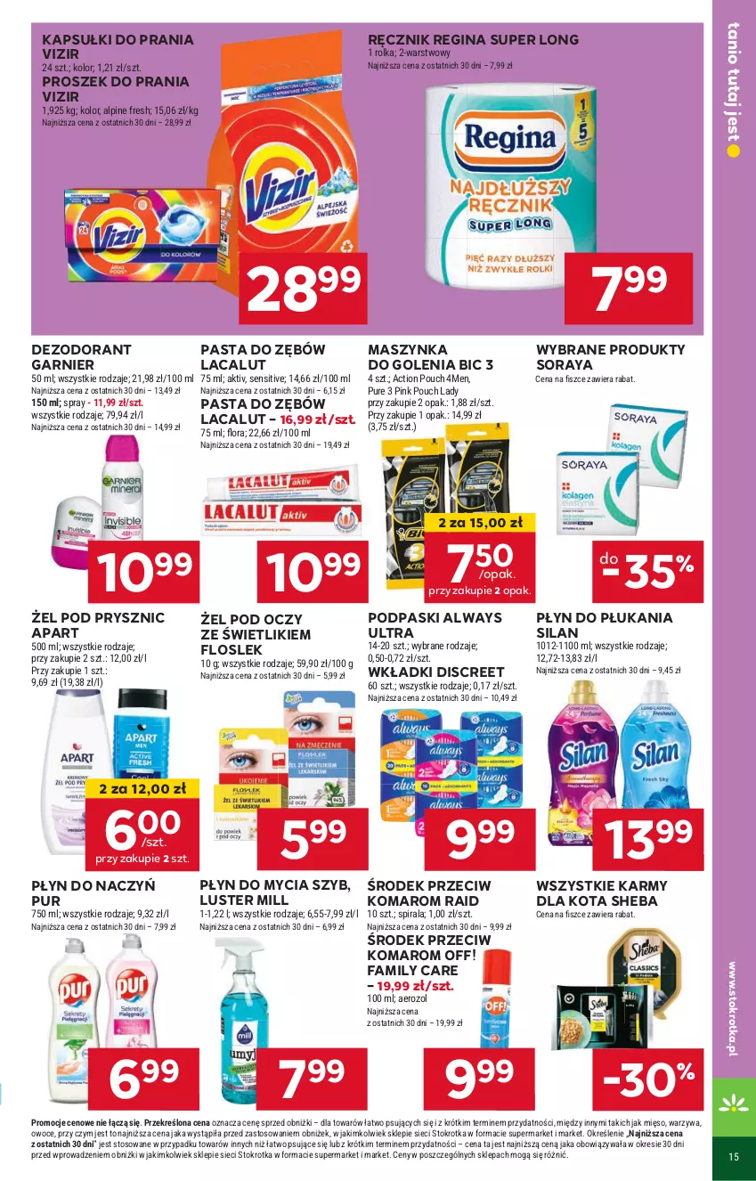 Gazetka promocyjna Stokrotka - Market - ważna 13.06 do 19.06.2024 - strona 17 - produkty: Always, Always Ultra, BIC, Dezodorant, Discreet, Fa, Garnier, Gin, Kapsułki do prania, Lacalut, Maszynka, Maszynka do golenia, Mięso, Owoce, Pasta do zębów, Płyn do mycia, Płyn do płukania, Podpaski, Proszek do prania, Pur, Ręcznik, Sheba, Silan, Szynka, Vizir, Warzywa, Wkładki