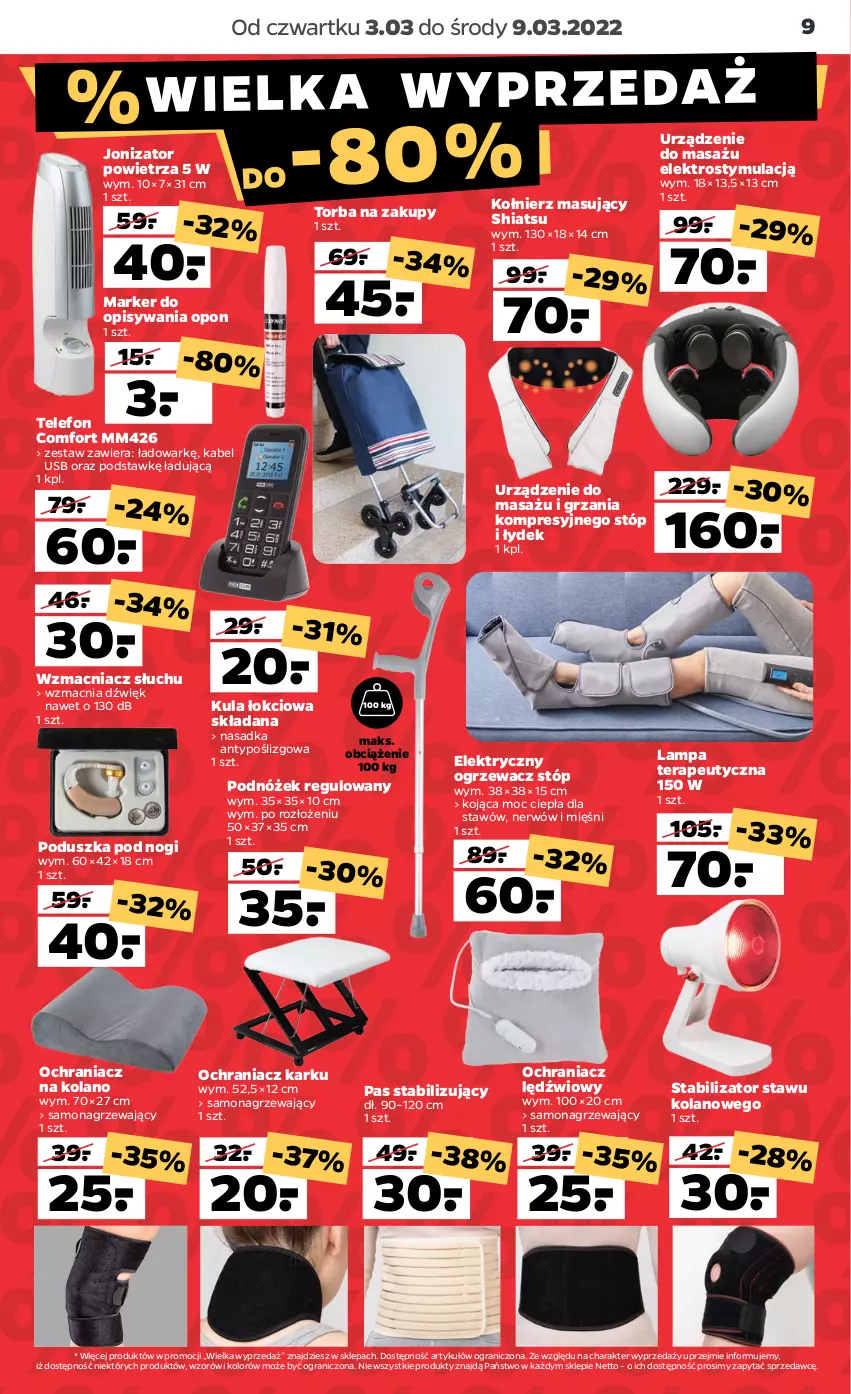 Gazetka promocyjna Netto - Gazetka non food 3.03-9.03 - ważna 03.03 do 09.03.2022 - strona 9 - produkty: Gra, Kabel USB, Lampa, Marker, Podnóżek, Poduszka, Telefon, Tera, Torba, Torba na zakupy, Wzmacniacz słuchu