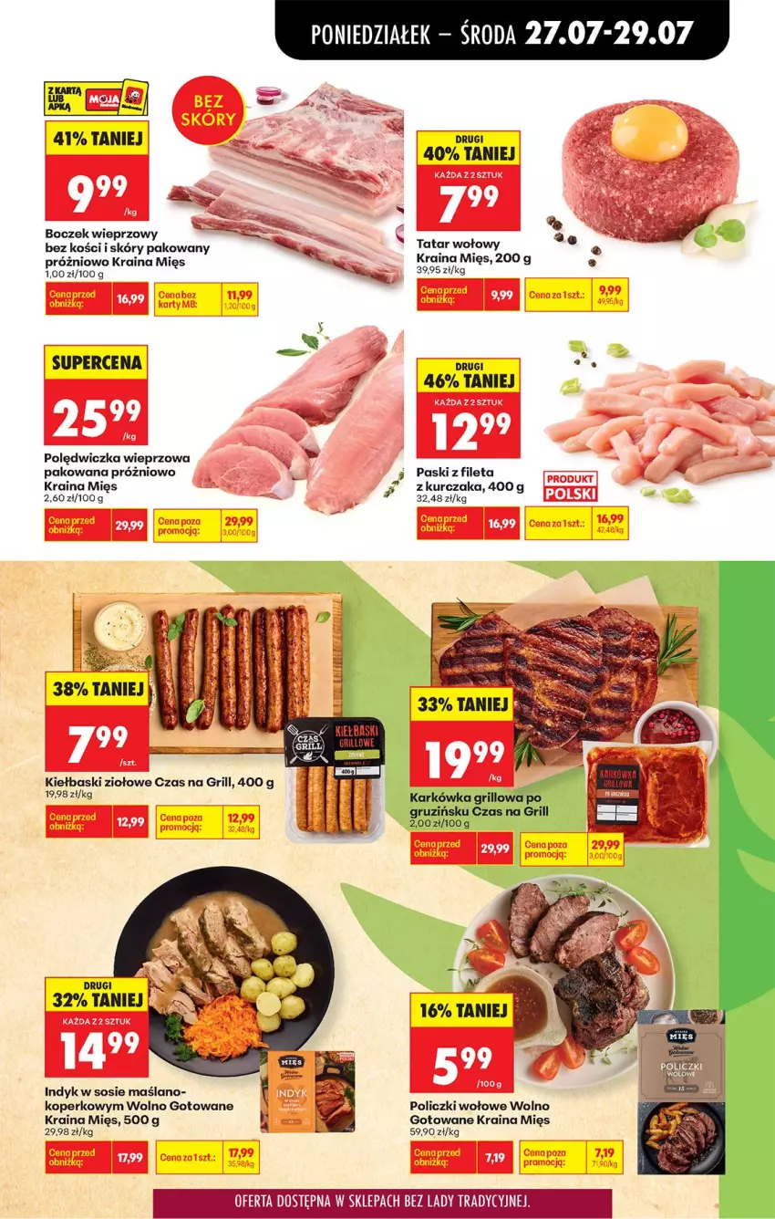 Gazetka promocyjna Biedronka - Od Poniedziałku - ważna 27.07 do 01.08.2026 - strona 35 - produkty: Boczek, Boczek wieprzowy, Grill, Kurczak, Polędwiczka wieprzowa, Policzki wołowe, Sos, Tatar wołowy