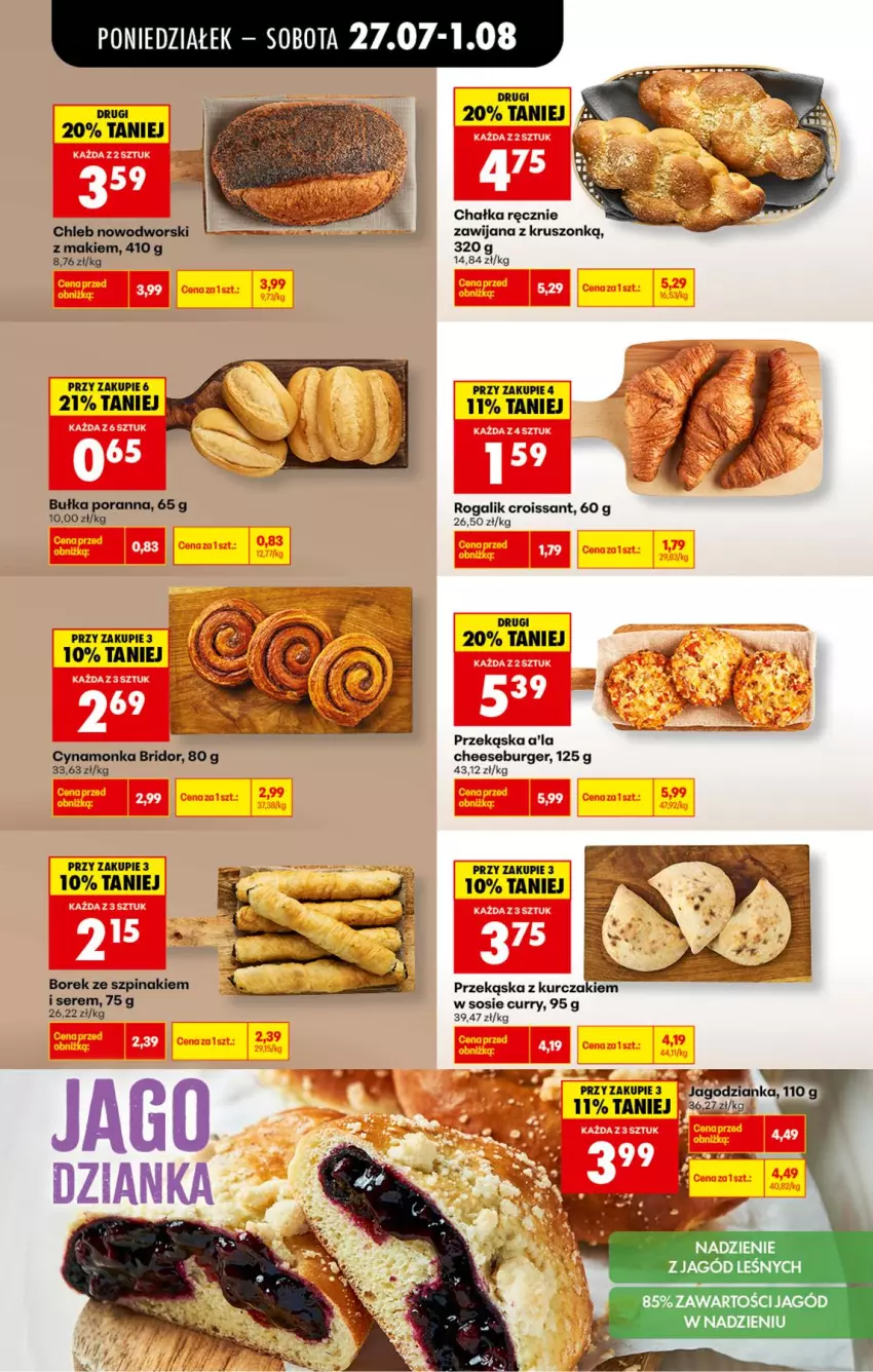 Gazetka promocyjna Biedronka - Od Poniedziałku - ważna 27.07 do 01.08.2026 - strona 42 - produkty: Bułka, Burger, Chleb, Croissant, Jagodzianka, Kurczak, Rogal, Ser, Sos, Szpinak