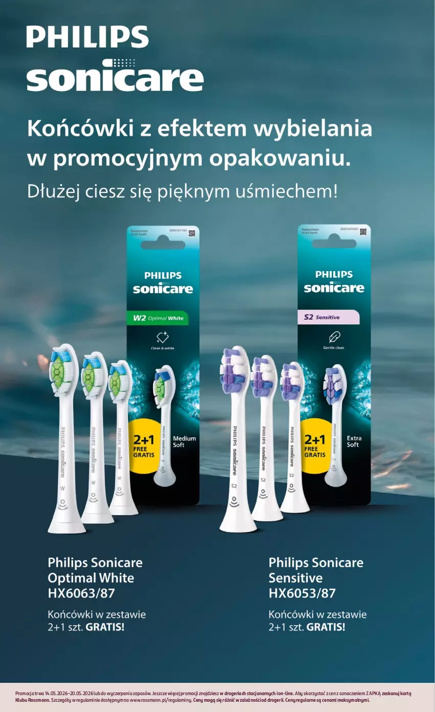 Gazetka promocyjna Rossmann - Gazetka promocyjna Rossmanna - ważna 14.05 do 20.05.2026 - strona 11