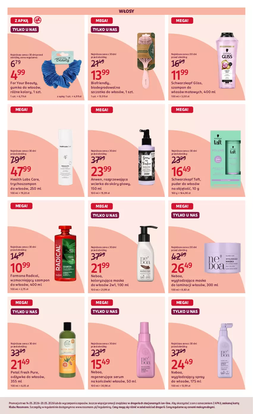 Gazetka promocyjna Rossmann - Gazetka promocyjna Rossmanna - ważna 14.05 do 20.05.2026 - strona 4 - produkty: Fa, For Your Beauty, Gra, Maska, Maska do włosów, Odżywka, Petal Fresh, Puder, Pur, Rum, Schwarzkopf, Ser, Serum, Szampon, Szczotka, Szczotka do włosów, Taft