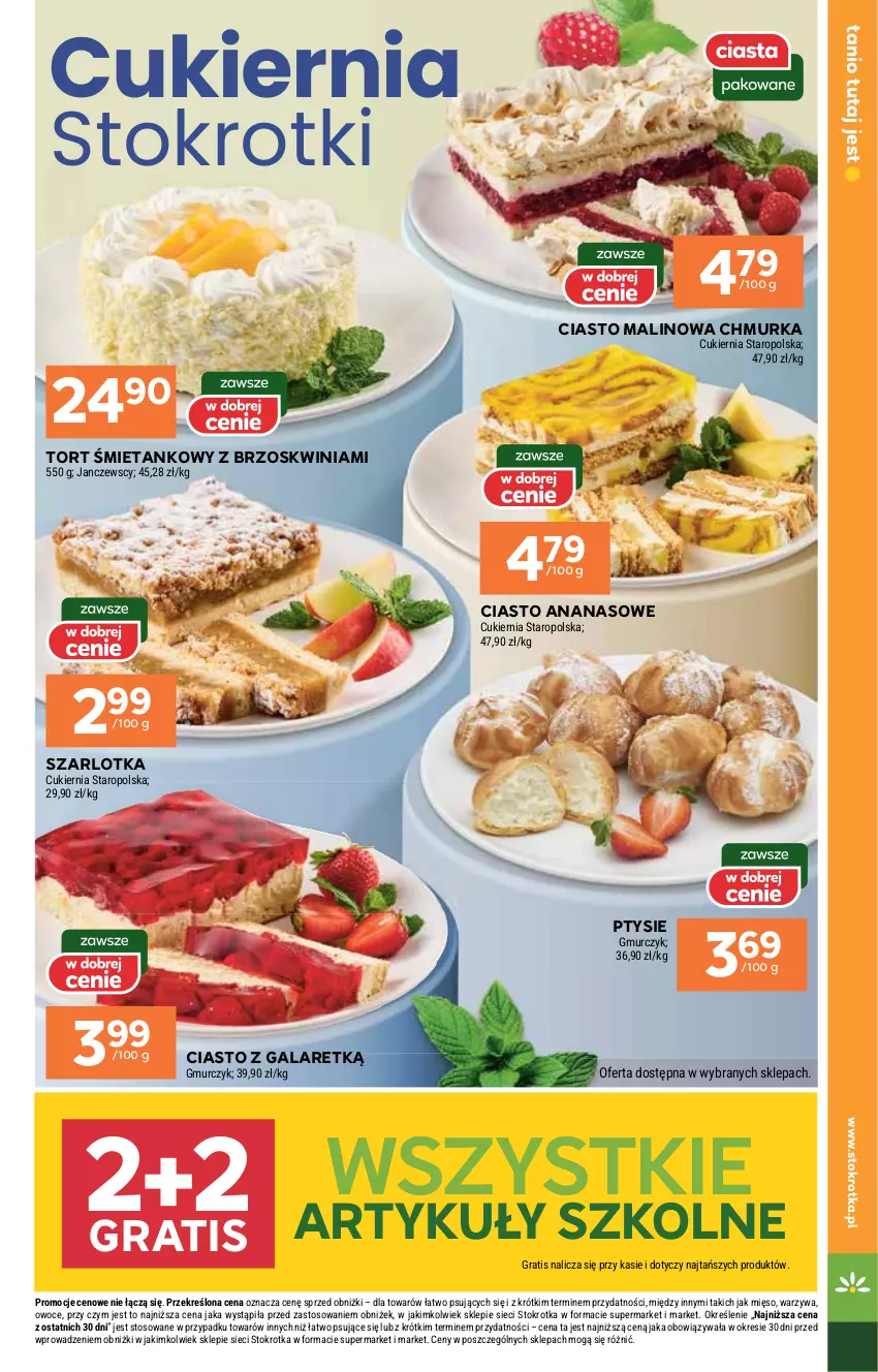 Gazetka promocyjna Stokrotka - Market - ważna 28.08 do 03.09.2025 - strona 15 - produkty: Ananas, Ciasto z galaretką, Cukier, Gala, Gra, Mięso, Owoce, Szarlotka, Warzywa
