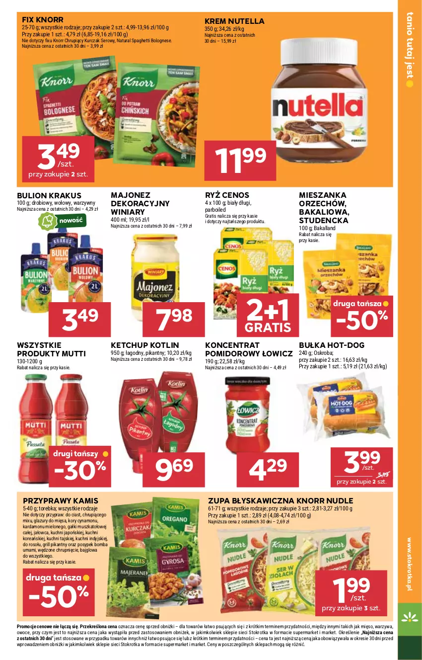 Gazetka promocyjna Stokrotka - Market - ważna 28.08 do 03.09.2025 - strona 17 - produkty: Bakalland, Bulion, Bułka, Cenos, Gra, Grill, Kamis, Ketchup, Knorr, Kotlin, Krakus, Kurczak, Lazur, Lion, Majonez, Mięso, Mus, Nutella, Owoce, Przyprawy, Ryż, Ser, Spaghetti, Torebka, Warzywa, Winiary, Zupa