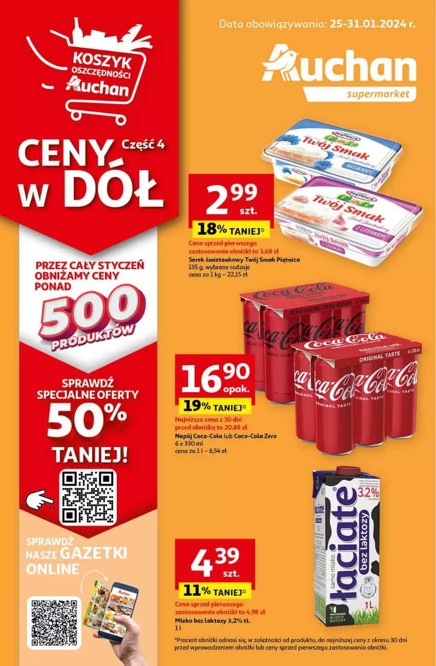 Gazetka promocyjna Auchan - Gazetka Ceny w dół Część 4 Supermarket Auchan - ważna 25.01 do 31.01.2024 - strona 1 - produkty: Coca-Cola, Mleko, Mleko bez laktozy, Napój