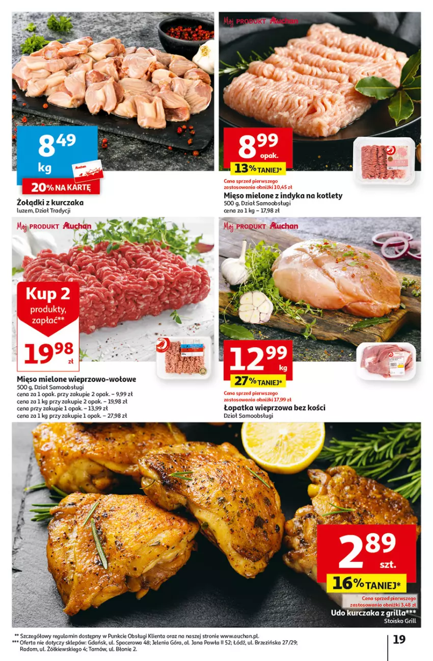 Gazetka promocyjna Auchan - Gazetka z MAŁĄ CENKĄ dźwigniesz więcej! Hipermarket Auchan - ważna 22.02 do 28.02.2024 - strona 19 - produkty: Acer, Grill, Kotlet, Kurczak, Mięso, Mięso mielone