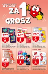 Gazetka promocyjna Auchan - Gazetka z MAŁĄ CENKĄ dźwigniesz więcej! Hipermarket Auchan - Gazetka - ważna od 28.02 do 28.02.2024 - strona 9 - produkty: Pur, Pampers, Bell, Majtki, Rękawice, Chusteczki, Bella, Pieluchomajtki, Podkład