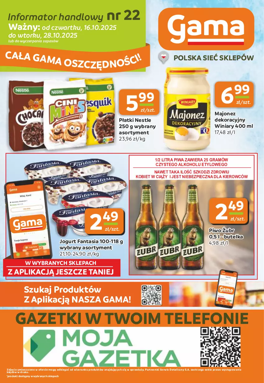 Gazetka promocyjna Gama - Gazetka Gama - ważna 16.10 do 28.10.2025 - strona 12 - produkty: Fa, Fanta, Gra, Jogurt, Majonez, Piec, Piwa, Piwo, Ser, Telefon, Winiary