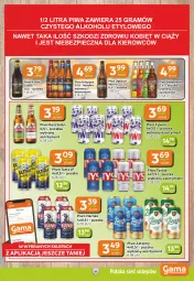 Gazetka promocyjna Gama - Gazetka Gama - Gazetka - ważna od 28.10 do 28.10.2025 - strona 11 - produkty: Piwa, Piwo, Piec, Książęce, Gra, Kasztelan, Tyskie, Tatra, Desperados, Karmi, Harnaś